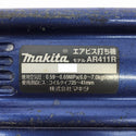 ☆中古品☆makita マキタ 41mm 常圧 エアビス打ち機 AR411R ケース付 エアビス打機 ねじ打機 ねじ打ち機 ターボドライバー129232 - 8
