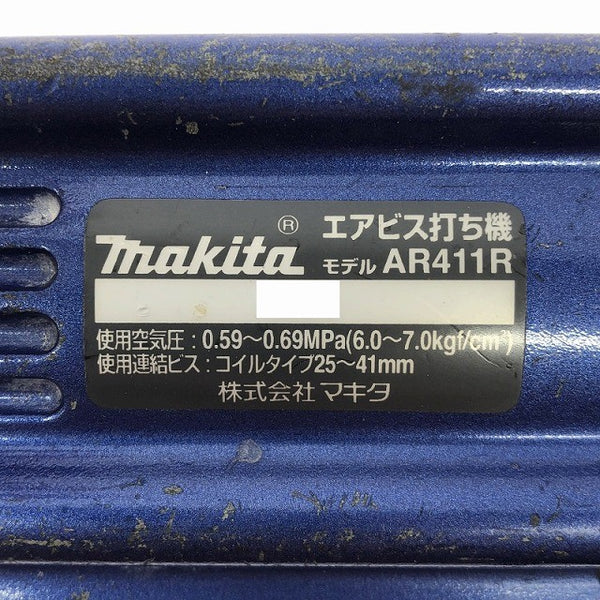 ☆中古品☆makita マキタ 41mm 常圧 エアビス打ち機 AR411R ケース付 エアビス打機 ねじ打機 ねじ打ち機 ターボドライバー129232 - 8