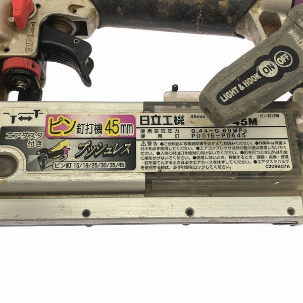 ☆中古品☆HITACHI 日立工機 45mm 常圧 ピン釘打機 NP45M ピンタッカ ピンネイラ ピン釘打ち機 エア工具135666 - 10