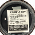 ☆未使用品☆ODELIC オーデリック エクステリアライト OG041763 LC 電球色 LEDライト 照明器具 LEDポーチライト 玄関灯136068 - 7