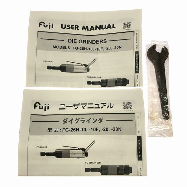 ☆未使用品☆FUJI フジ ベビーエアグラインダー FG-26H-20 6 側方排気型 エア工具 エアツール 研削 研磨 エアーグラインダ128869 - 10