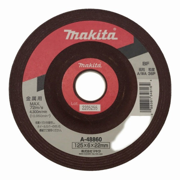 ☆未使用品☆makita マキタ 18V 125mm 充電式ディスクグラインダー GA512DZ 本体のみ コードレス バッテリー式 ディスクサンダー130966 - 10