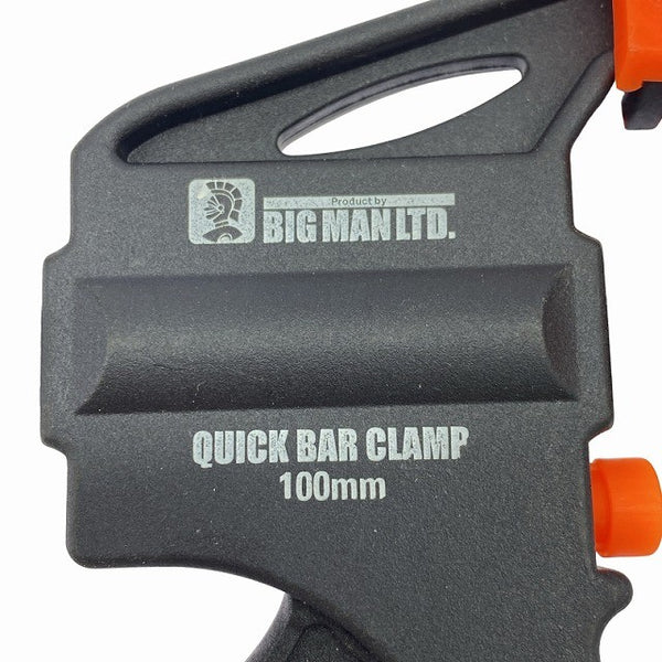 ☆比較的綺麗6点セット☆株式会社イトー QUICK BAR CLAMP 100mm DIY ハンドツール 手工具131642 - 10