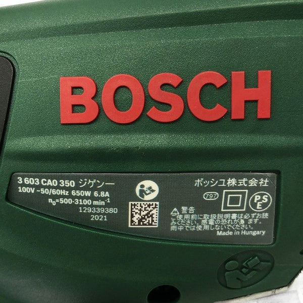 ☆比較的綺麗☆BOSCH ボッシュ ジグソー PST1000PEL 刃複数 ケース付き 木工 DIY 切断 電動工具129492 - 8