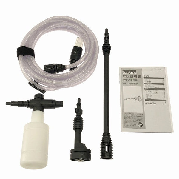 ☆未使用品☆makita マキタ 18V 充電式洗浄機 MHW180DZ 本体のみ コードレス バッテリー式 洗車134328 - 10