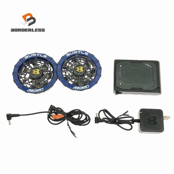 ☆中古品☆BURTLE バートル 22V エアークラフト専用バッテリー AC08 ファン AC311 充電器付き 空調作業服用 暑さ対策137062 - 1