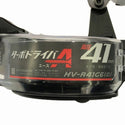 ☆未使用品☆MAX マックス ねじ打機 ターボドライバ HV-R41G6(D)-G ビス打ち機 ビス留め サイディング 大工道具 エアーツール132035 - 8