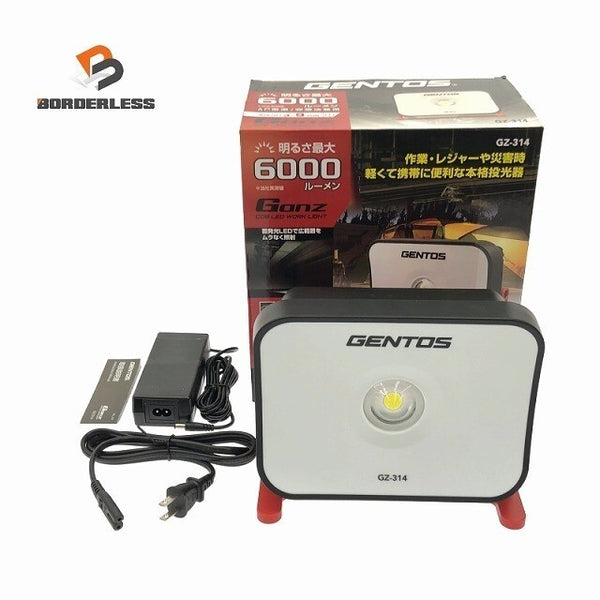☆未使用品☆ GENTOS ジェントス 充電式ワークライト GZ-314 投光器 AC電源/充電池兼用127338 - 1