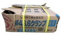 ☆未使用保管品☆信和株式会社 φ48.6自在クランプ 30個入129072 - 9