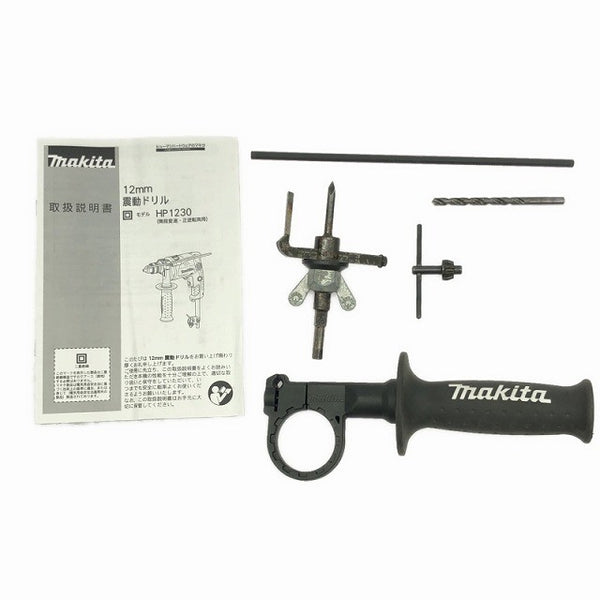 ☆比較的綺麗 中古品☆makita マキタ 100V 12mm 振動ドリル HP1230 ケース付き 電気ドリル 締め付け コード式 電動工具137158 - 10