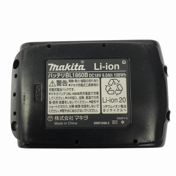 ☆美品☆makita マキタ 純正リチウムイオンバッテリー BL1860B 充電器 DC18RF マックパック付き 電動工具 蓄電池129550 - 10