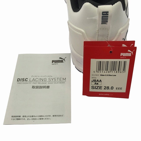 ☆未使用品☆PUMA プーマ 28.0センチ/cm 安全靴 64.248.0 RIDER 2.0 ライダー2.0 ホワイト ディスク ロー 作業靴 現場 プロスニーカー134973 - 10