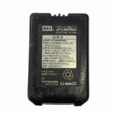 ☆中古品☆MAX マックス 25.2V 充電式ブラシレスハンマドリル PJ-R266-B2C/40A 充電器 バッテリー2個 ケース付 穴あけ加工 電動工具124289 - 9