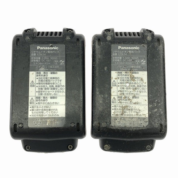 ☆中古品 Panasonic パナソニック 14.4V/18V 充電全ネジカッター EZ45A8 黒 バッテリ2個(18V5.0Ah) 充電器付 充電式 コードレス136163 - 10
