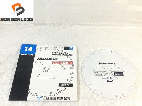 ☆未使用☆mikasa ミカサ 三笠産業 ダイヤモンドブレード MD-DA 14インチ 乾式 アスファルト専用 ホワイト ダイアモンドブレード134241