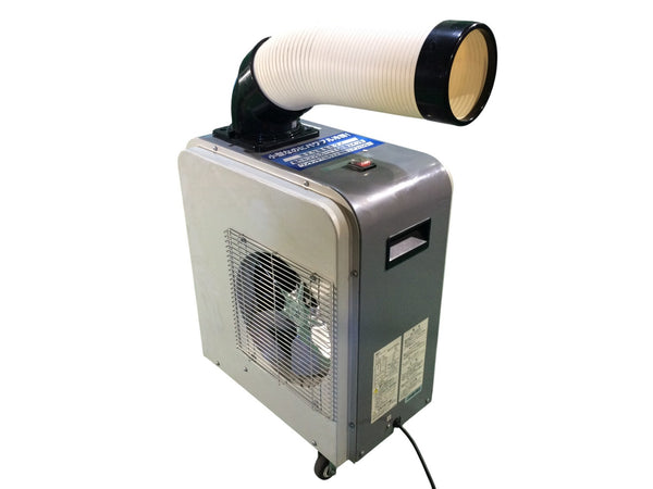 ☆比較的綺麗☆KODEN コーデン 広電 100V スポットクーラー KES151SNAB ダクト付 スポットエアコン 冷風機 冷房機器112353 - 3