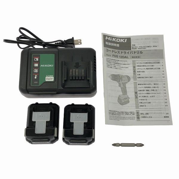 ☆美品☆HiKOKI ハイコーキ 10.8V コードレスドライバドリル FDS12DAL(2ES) バッテリ2個(1.5Ah) 充電器 ケース付 充電式132969 - 9