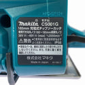 ☆比較的綺麗☆makita マキタ 40Vmax 185mm 充電式チップソーカッター CS001G バッテリ1個(4.0Ah) 充電器付 チップソー切断機129635 - 6