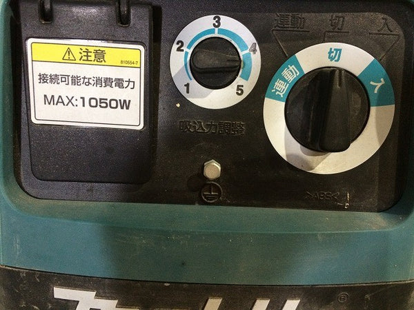 ☆中古品☆makita マキタ 業務用無段変速集じん機 475 ホース 収納袋付き 粉じん専用 集塵機 掃除機68886 - 10