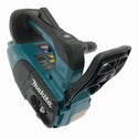 ☆極美品☆makita マキタ 18V 250mm 充電式チェンソー MUC258DRG バッテリ1個(6.0Ah) 充電器付 コードレス チェーンソー 電動137021 - 3