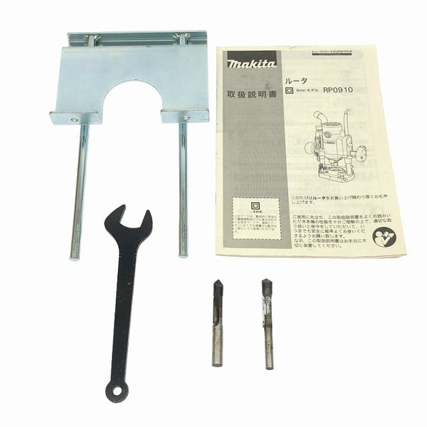 ☆中古品☆makita マキタ 100V ルーター RP0910 チャック孔径8mm コード式 トリマー 木材加工 切削117920 - 10
