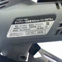 ☆中古品☆EARTH MAN アースマン 高儀 100V 165mm チップソー切断機 CS-100TA 鉄鋼 鉄工 Lアングル 鉄パイプ 電動工具130977 - 9