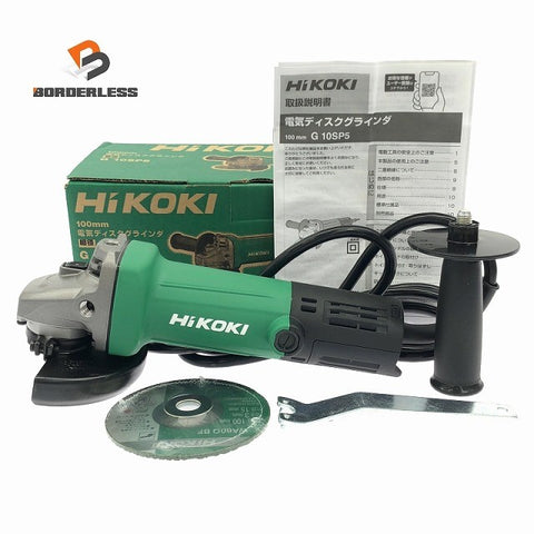 ☆未使用品☆HiKOKI ハイコーキ 100V 100mm 電気ディスクグラインダー G10SP5 砥石付き 細径 研磨 研削 切断 電動工具123764