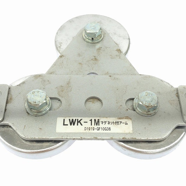 ☆未使用品8個セット☆HATAYA ハタヤ 畑屋 LEDケイライト用 マグネット付アームセット LWK-1M 耐衝撃プロテクター LWK-P1 パーツ134841 - 6