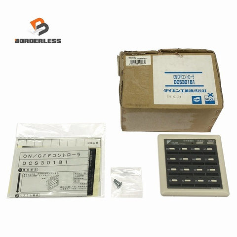 ☆未使用品☆DAIKIN ダイキン ON/OFFコントローラ DCS301B1 集中管理 空調 エアコン 操作 業務用125800