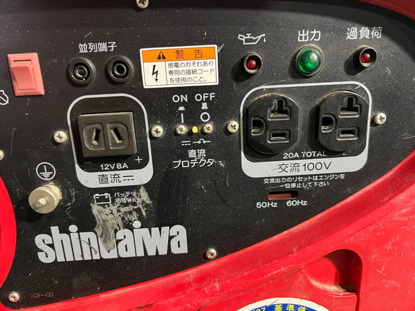 ☆中古品☆Shindaiwa 新ダイワ インバーター発電機 IEG2000M ガソリン 建築機器 防災126760 - 8