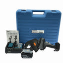 ☆未使用品☆IZUMI イズミ 泉精器 18V 充電式ケーブルカッター S7-K50YM バッテリ1個(3.0Ah) 充電器 ケース付 ケーブル切断機138107 - 4