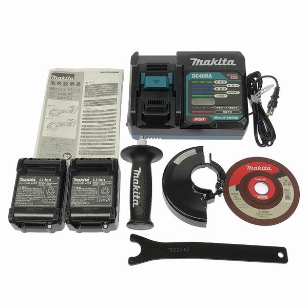 ☆未使用品☆makita マキタ 40Vmax 125mm 充電式ディスクグラインダ GA010GRDX バッテリ2個(2.5Ah) 充電器 ケース付き129742 - 10