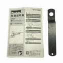 ☆中古極美品☆makita マキタ 100V 125mm 電子コンクリートカンナ PC5010C コード式 コンクリート用 電動かんな 電気カンナ136218 - 10