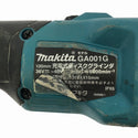 ☆中古品☆makita マキタ 40Vmax 100mm 充電式ディスクグラインダ GA001GRDX バッテリ2個(40Vmax2.5Ah) 充電器付125798 - 8
