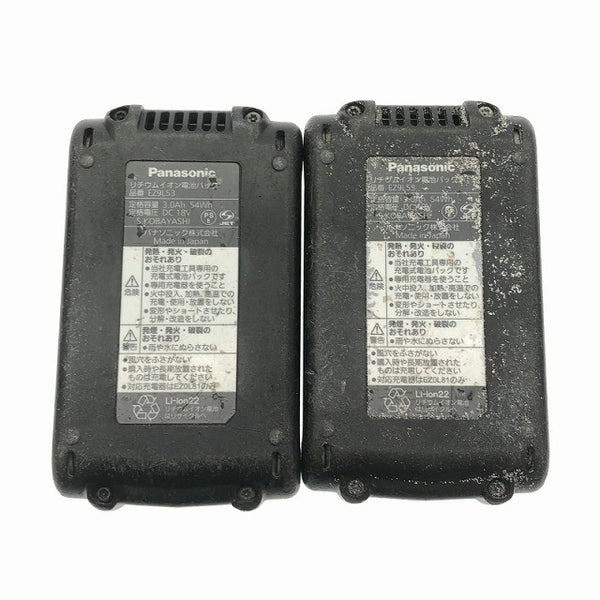 ☆中古品2点セット☆Panasonic パナソニック 純正リチウムイオン電池パック EZ9L53 18V 3.0Ah PN 充電 バッテリー 蓄電池137129 - 10