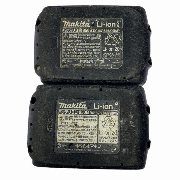 ☆中古品2点セット※コメント必読☆makita マキタ 18V 5.0Ah 純正 リチウムイオンバッテリー BL1850B 残量表示付 充電池 蓄電池131140 - 10