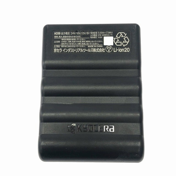 ☆美品☆BURTLE バートル エアークラフト リチウムイオンバッテリー AC09 充電アダプター付 ファンユニット AC09-1/09-2116837 - 7