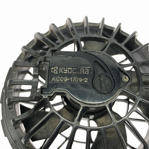☆中古品☆BURTLE バートル エアークラフト専用バッテリー AC09 黒 ファンユニット AC09-1 黒 空調作業服用 京セラ136592 - 4