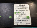 ☆中古品☆DENYO デンヨー インバータ発電機 GE-1600-IV/GE-1600SS-IV 1.6kVA インバーター発電機 小型 ガソリンエンジン - 10