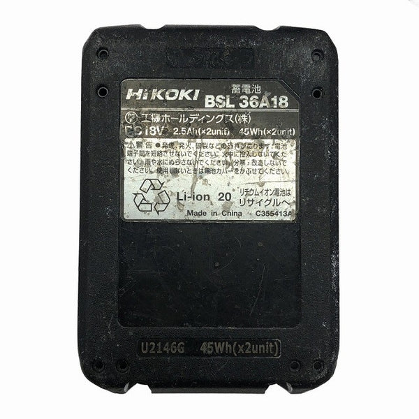 ☆中古品☆HiKOKI ハイコーキ 36V 2.5Ah 純正 マルチボルトバッテリー BSL36A18 急速充電器 UC18YDL2 付 リチウムイオン電池117546 - 10