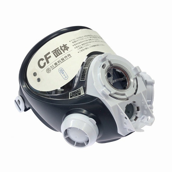☆未使用品☆SHIGEMATSU シゲマツ 電動ファン付き呼吸用保護具 Sy185-H(M) 重松製作所115840 - 3