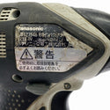☆中古品☆Panasonic パナソニック 14.4V 充電インパクトドライバ EZ7546 バッテリー(14.4V 3.0Ah) 充電器付き 電動工具130393 - 8