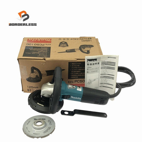 ☆中古美品☆makita マキタ 100V 125mm 電子コンクリートカンナ PC5010C コード式 コンクリート用 電動かんな 電気カンナ136217
