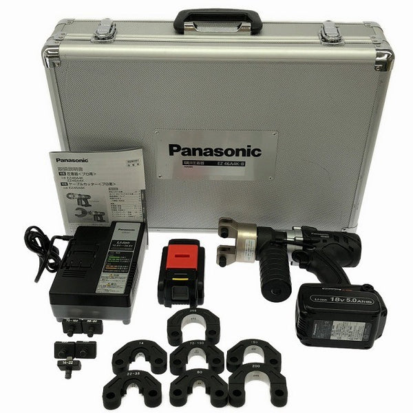 ☆未使用品☆Panasonic パナソニック 18V 充電圧着器 EZ46A4K-B バッテリ2個(18V 5.0Ah)充電器 ダイス ケース付 コードレス圧着機132781 - 3