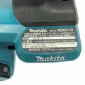 ☆比較的綺麗☆makita マキタ 18V 165ｍｍ 充電式マルノコ HS631D バッテリ1個(6.0Ah) 鮫肌付 コードレス丸のこ 2022年9月製造127455 - 8