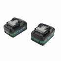 ☆未使用品2個セット☆HiKOKI ハイコーキ 純正マルチボルトバッテリー BSL36B18BX Bluetooth付き第2世代 蓄電池108359 - 4
