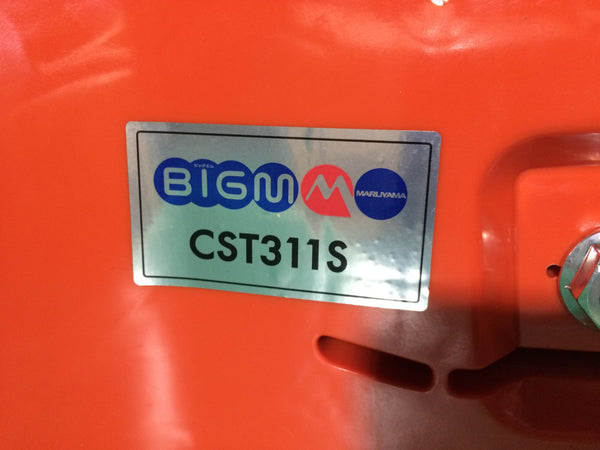 ☆未使用品☆  MARUYAMA 丸山製作所 エンジンチェーンソー CST311S エンジン工具 - 9