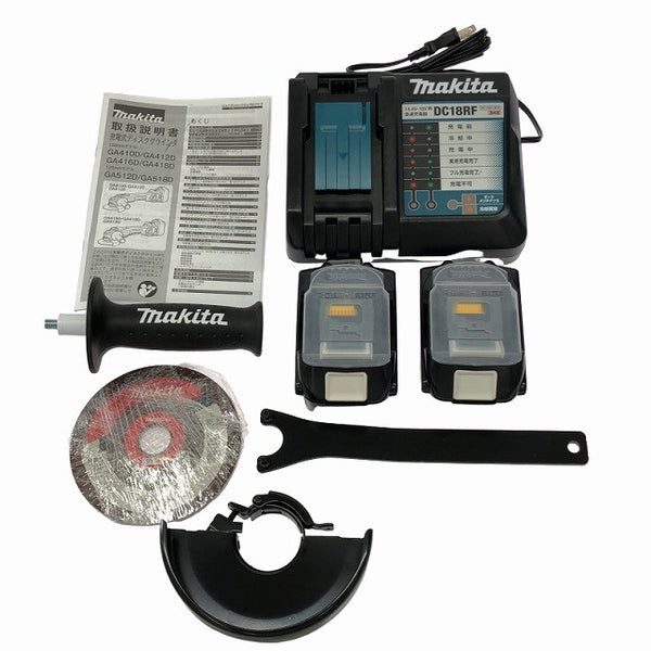 ☆未使用品 makita マキタ 18V 125mm 充電式ディスクグラインダー GA518DRGX バッテリ2個(6.0Ah) 充電器 ケース付 コードレス133226 - 10