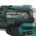 ☆比較的綺麗☆makita マキタ 40Vmax 充電式震動ドライバドリル HP001G バッテリ1個(40V 4.0Ah) ドリルドライバー 締付け 穴あけ137117 - 8