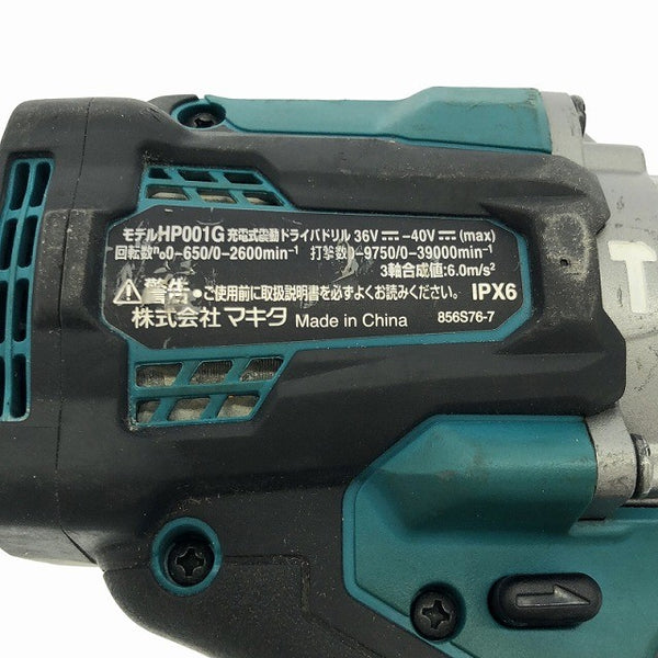 ☆比較的綺麗☆makita マキタ 40Vmax 充電式震動ドライバドリル HP001G バッテリ1個(40V 4.0Ah) ドリルドライバー 締付け 穴あけ137117 - 8